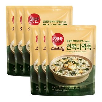 CJ제일제당 햇반죽 전복미역죽 420g x 6개