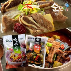 [순년이] 순년이 갈비탕(600gx3팩)+육개장(600gx3팩)