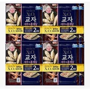 xo교자새우&홍게살만두324gx2  4묶음냉동