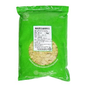 이든 백아몬드 슬라이스 1kg WJ
