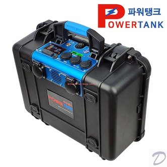 파워탱크 배터리 인버터뱅크 12V 220V 380A 하드 케이스PT- OB381SB 낚시 캠핑 대용량밧데리