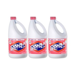 유한양행 유한락스 후로랄 2L x 3개