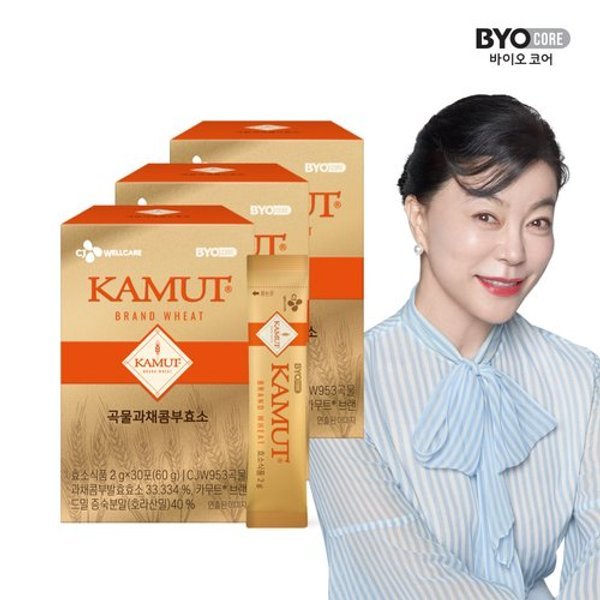 CJ웰케어 바이오코어 카무트 곡물 콤부효소 MAX 3박스/3개월분