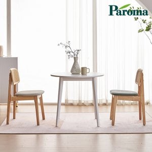 파로마 로리 니아 800 원형 테이블 식탁세트 RLJ1046