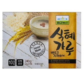 식혜가루 240gX20개 1박스