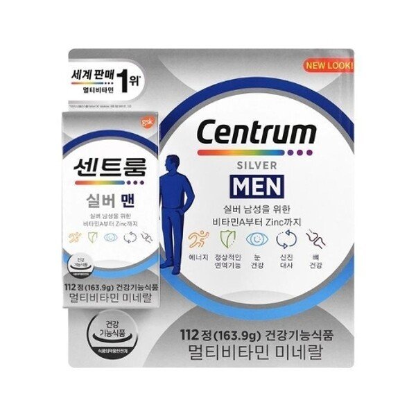 확대된 대표 상품이미지1