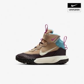 키즈 나이키 테라스카우트 부츠 (PS) NIKE FV4174-200