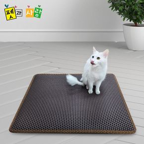 고양이 모래패드 이중 방수 벌집매트 75x55cm