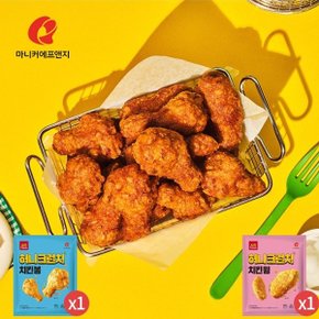 마니커에프앤지 허니크런치 치킨봉 300g + 허니크런치 치킨윙 300g