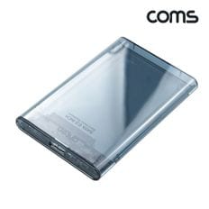 Coms USB Type B 외장하드 케이스 2.5형 HDD