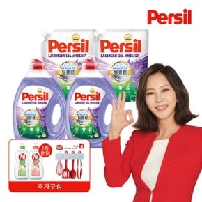 26 new 딥클린 파워 라벤더 맥스 2L 2개 + 1.8L 2개 +프릴700ml 1개 + 주방집기 1개 (일반&