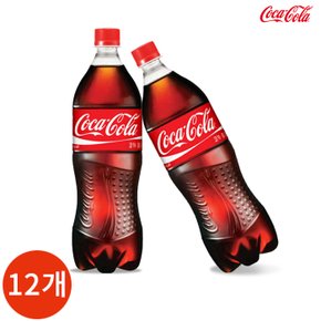 코카콜라 1.25L x 12PET