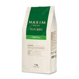  맥심 원두커피 마스터 블렌드 아메리카노 1kg 과테말라산