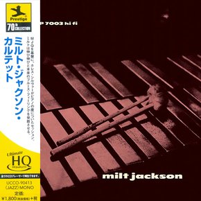 MILT JACKSON QUARTET - MILT JACKSON QUARTET