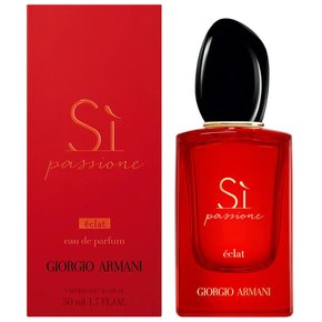 Armani 아르마니 씨 파시앙 에클랏 오 드 퍼퓸 50ml