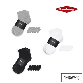 프리웨이 여성양말 5켤레 1PACK 3종 택1 SHOSO2505WFREC