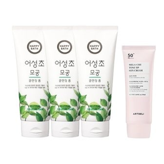 해피바스 어성초 모공 클렌징폼 200g x3 + 아트델리 멜라컷 선크림 50ml