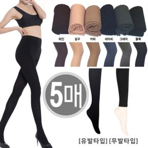 5P 80D팬티스타킹 학생스타킹 겨울스타킹 타이즈_P346292258