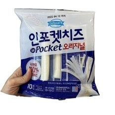  동원덴마크 인포켓치즈(스트링치즈) 200g x 1개 m27491