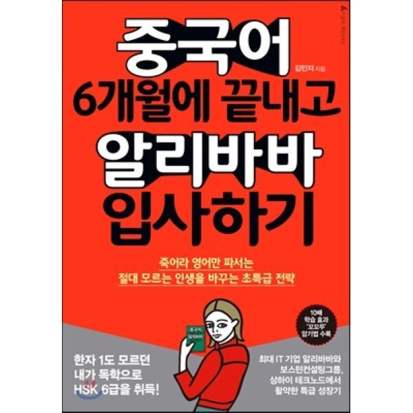 확대된 대표 상품이미지1