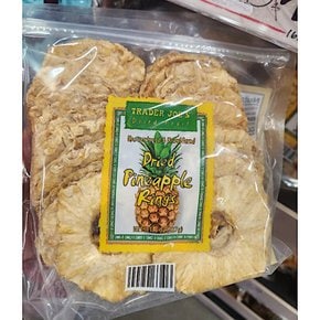 트레이더조 건 파인애플 링 Trader Joes Dried Pineapple Rings 227g 3개