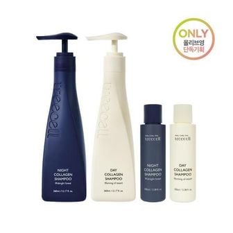  유경몬트리셀 데이나이트 콜라겐샴푸 360ml+100ml 2종 택 1