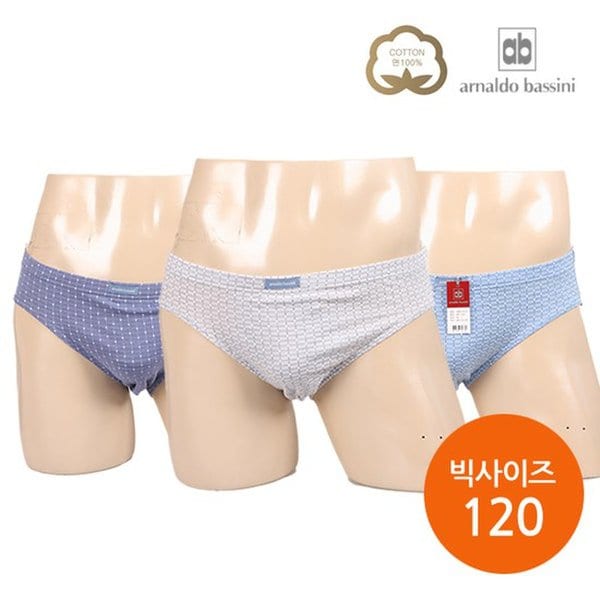 확대된 대표 대표이미지