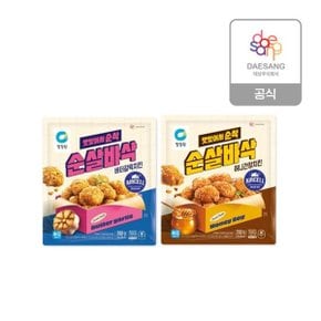 순살바삭치킨 2종 3개 골라담기