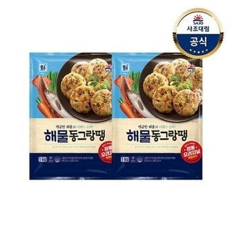 대림선 [대림냉동] 대림 해물동그랑땡 1kg x2개