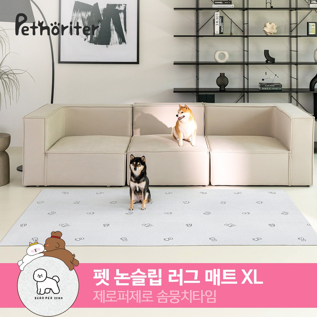 확대된 대표 대표이미지