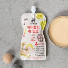 닥터할리 펫밀크 키튼 180mL