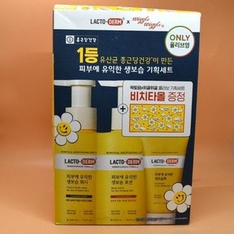  락토덤X위글위글 피부에 유익한 생보습 3종 기획 로션 400mL + 워시 400mL + 보습제 75mL + 비치타올