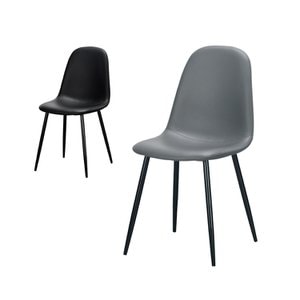 공간미가구 C6-536 철재 의자 카페 디자인 인테리어 식탁의자