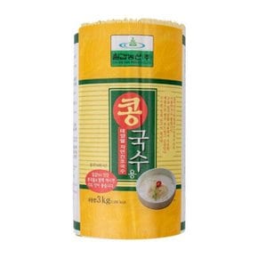 [푸른들마켓][칠갑] 콩국수3kg