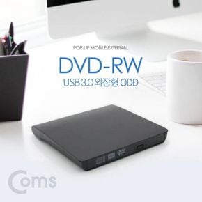 컴스 DVD Rw Read Writer USB 외장형 ODD 3.0