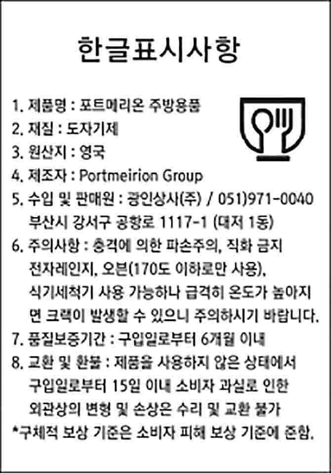 상품 이미지1