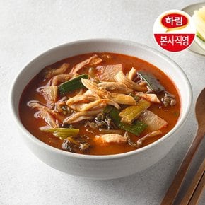 대구식 닭육개장 400g