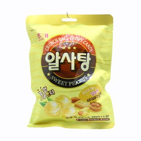 캔디 알사탕 126g