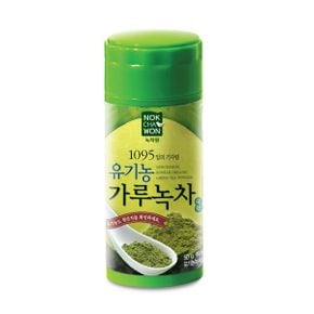 유기농 가루녹차 50G_P302400000