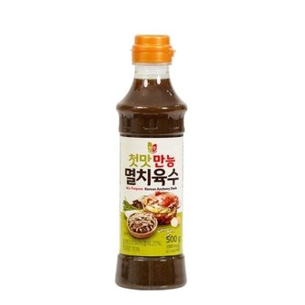  청우 첫맛 만능 멸치 육수 500g (WCCA4B4)