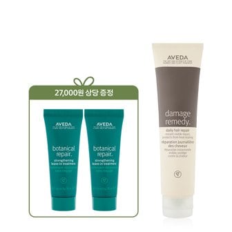아베다 [8]데미지 레미디™ 헤어 리페어 100ml (+손상모케어 헤어 에센스 샘플 2종)