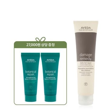 아베다 [8]데미지 레미디™ 헤어 리페어 100ml (+손상모케어 헤어 에센스 샘플 2종)
