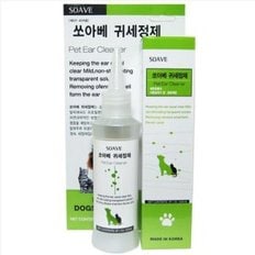 귀세정제 120ml