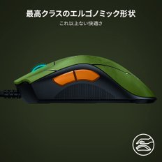 레이저 DeathAdder V2 게이밍 마우스 HALO Infinite 오른손 인체 공학 RZ01-03210300-R3M1