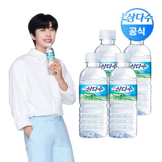 삼다수 [무료배송] 제주 삼다수 330ml 120병 Mini (유라벨/무라벨 랜덤발송)