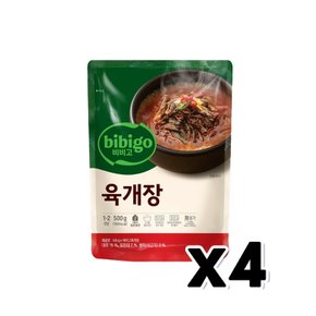 CJ 비비고 육개장 즉석간편식 500g x 4개