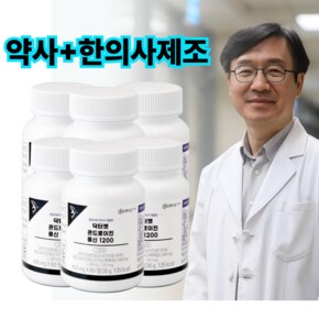 콘드로이친 류신 1200 600mg*60정 1박스