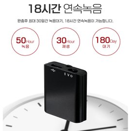 세이픈 장시간 미니녹음기 CA-MINI 40 (32GB),초소형녹음기,미니녹음기,보이스레코더,디지털녹음기,몰래녹음기,비밀녹음기,차량용녹음기