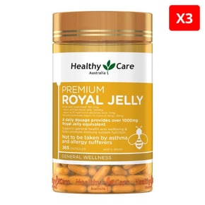 헬시케어 로얄젤리 1000mg 365캡슐 X3개