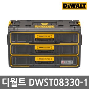 DWST08330-1 터프시스템 3단 서랍형 공구함 수공구 악세서리 보관 자동체결